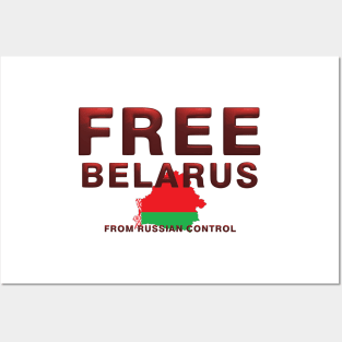 Free Belarus Posters and Art